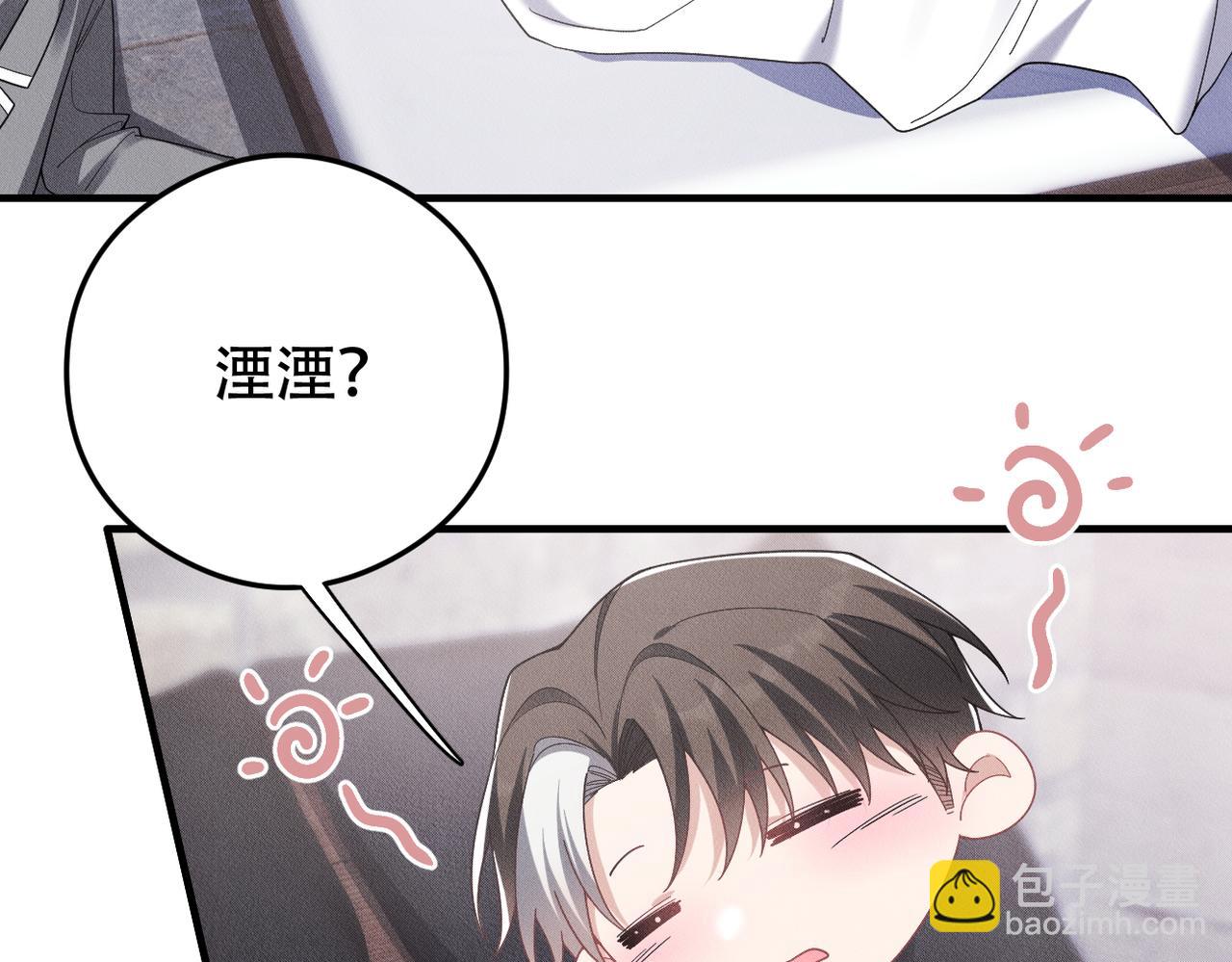 第79话 生日愿望(1/2)-第80话