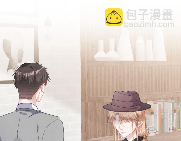 第9话 一起约会(1/3)-第10话