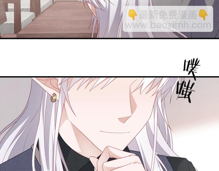 第9话 一起约会(1/3)-第10话