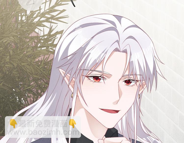 第9话 一起约会(1/3)-第10话