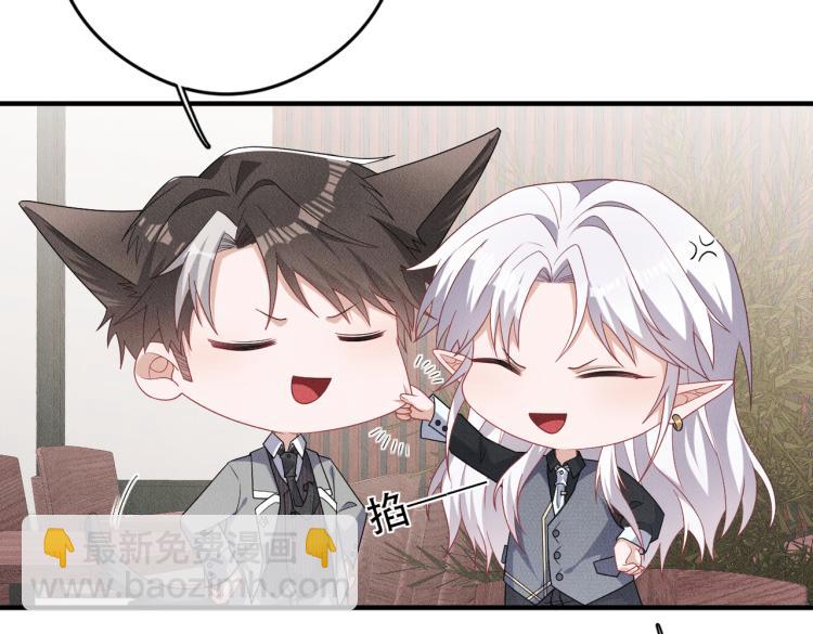 第9话 一起约会(1/3)-第10话