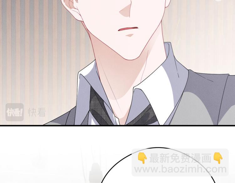 第9话 一起约会(1/3)-第10话