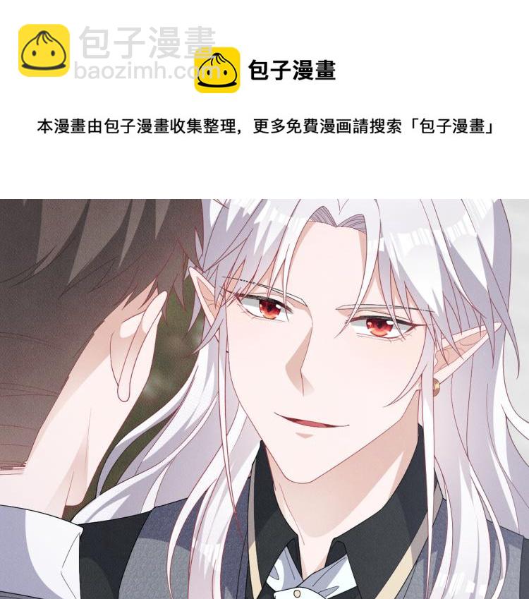 第9话 一起约会(1/3)-第10话