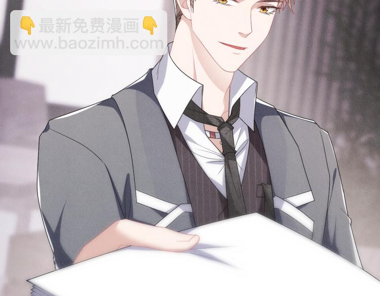 第9话 一起约会(1/3)-第10话