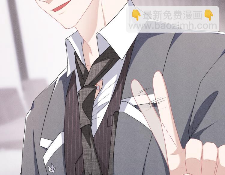 第9话 一起约会(1/3)-第10话