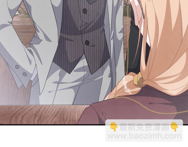 第9话 一起约会(1/3)-第10话