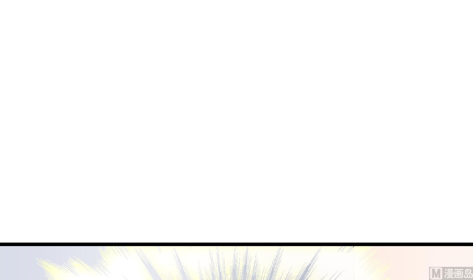 鼠輩至上,貓輩走開 - 第24話 陷入危機 二 - 6
