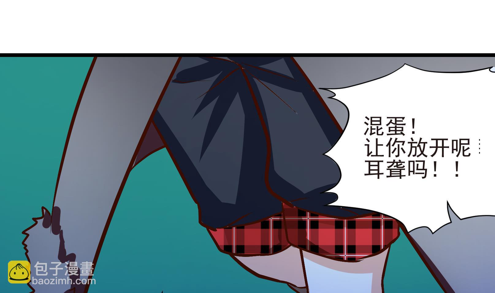 第26话 陷入危机 四-第26话