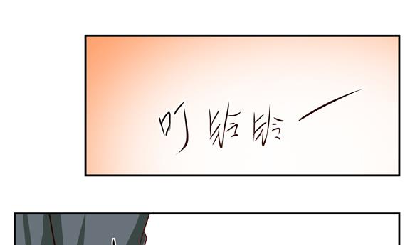 鼠輩至上,貓輩走開 - 第04話(1/2) - 4