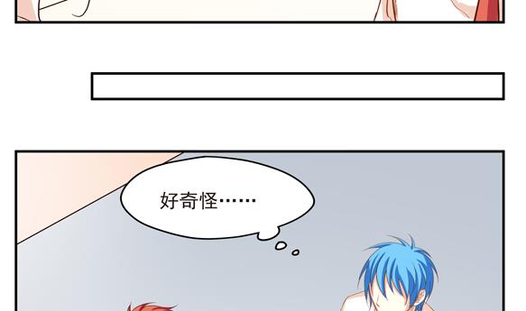 鼠輩至上,貓輩走開 - 第04話(1/2) - 2