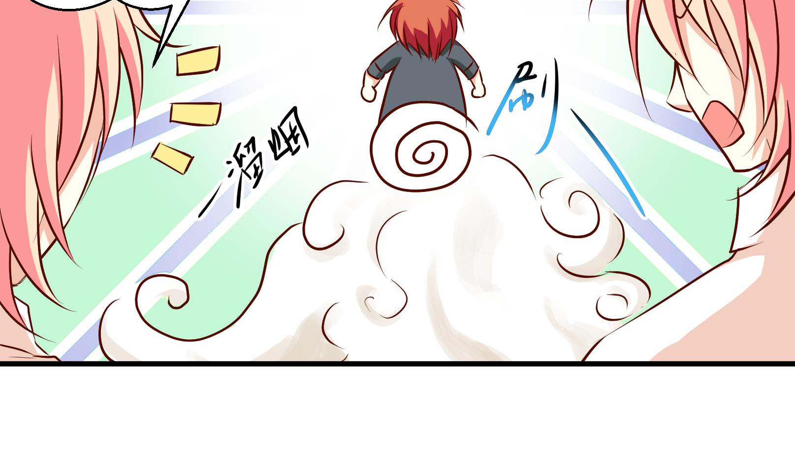 鼠輩至上,貓輩走開 - 第38話 麻煩轉校生 四 - 5