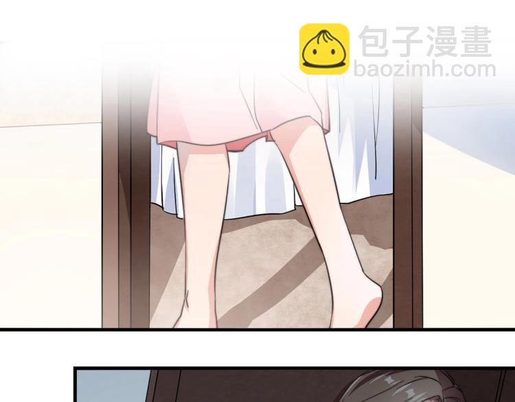 第1话 避孕药（上）-第2话