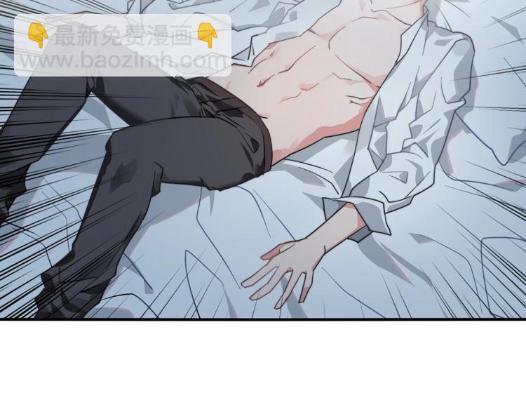 第1话 避孕药（上）-第2话