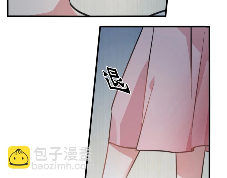 第1话 避孕药（上）-第2话