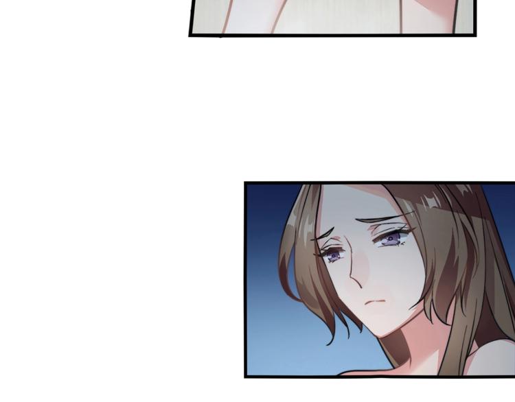 第1话 避孕药（上）-第2话