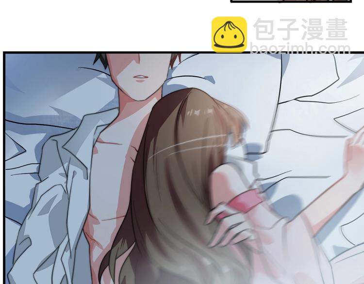 第1话 避孕药（上）-第2话