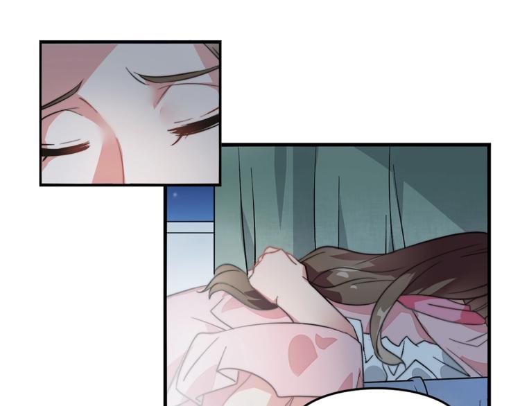 第1话 避孕药（上）-第2话