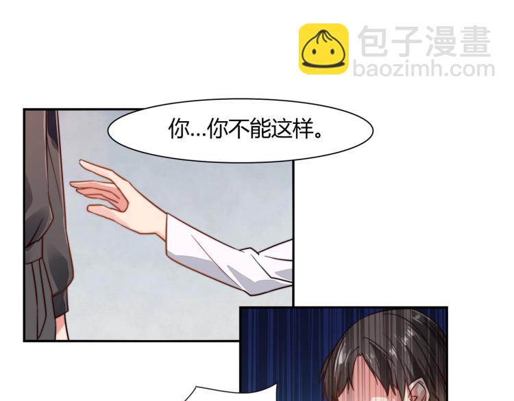 第11话 妈妈救我（上）-第12话