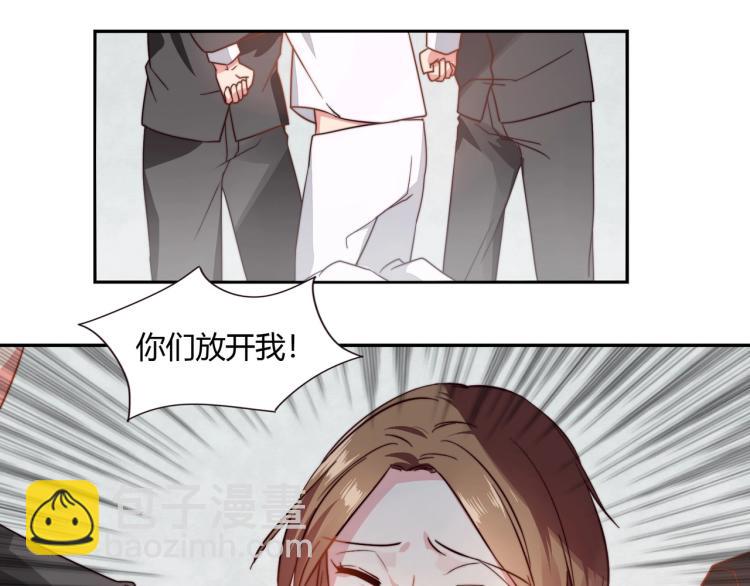 第11话 妈妈救我（上）-第12话