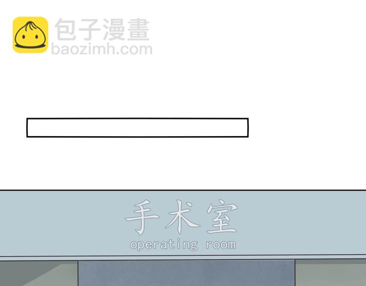 第11话 妈妈救我（上）-第12话