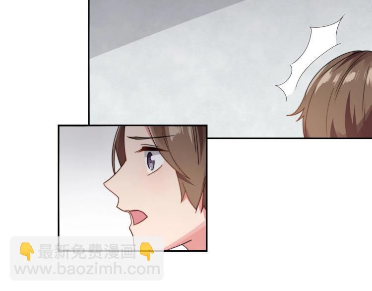 第11话 妈妈救我（上）-第12话