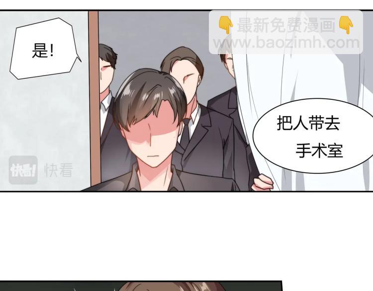 第11话 妈妈救我（上）-第12话