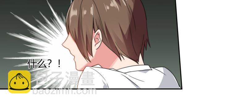 第11话 妈妈救我（上）-第12话