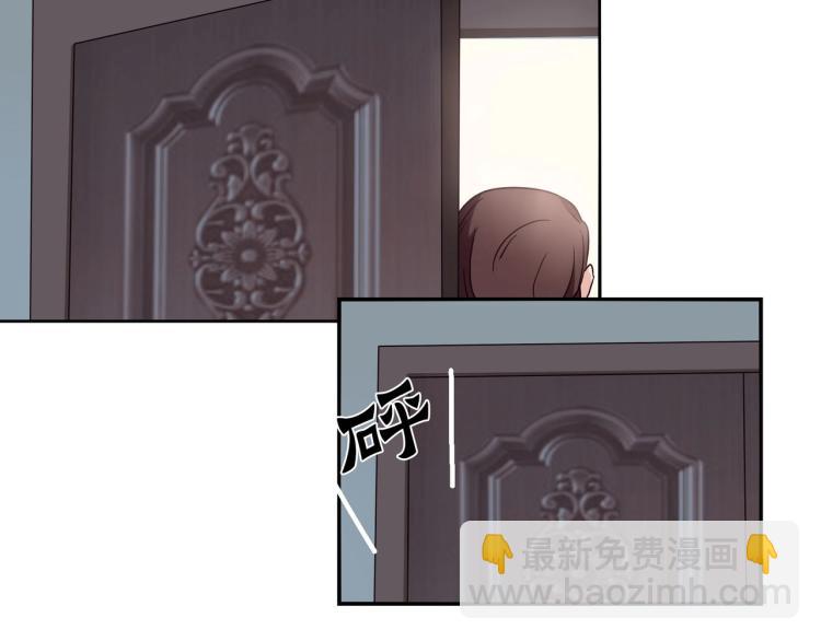 第15话 恶魔老公（上）-第16话