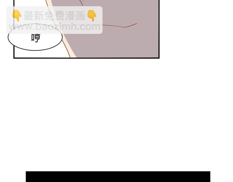 第17话 抽我的血（上）-第18话