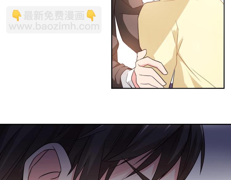 第17话 抽我的血（上）-第18话