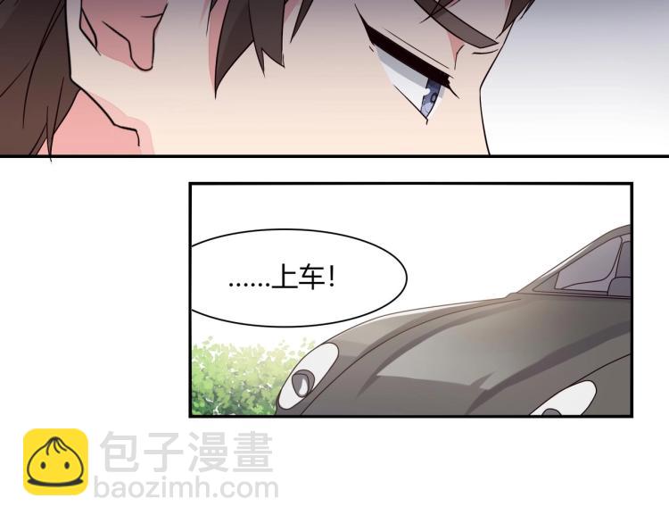 第17话 抽我的血（上）-第18话