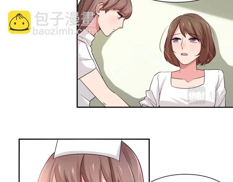 第19话 妈妈去世（上）-第20话