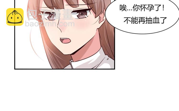 第19话 妈妈去世（上）-第20话