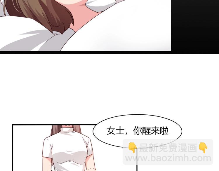 第19话 妈妈去世（上）-第20话