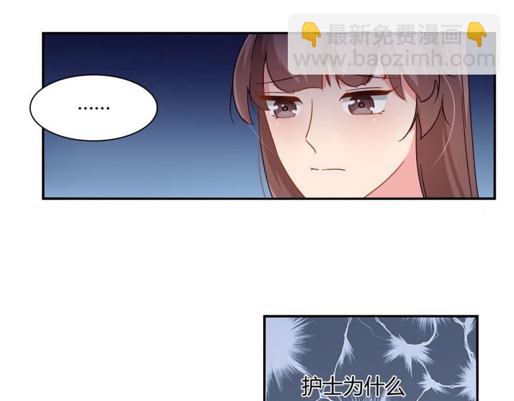 第19话 妈妈去世（上）-第20话