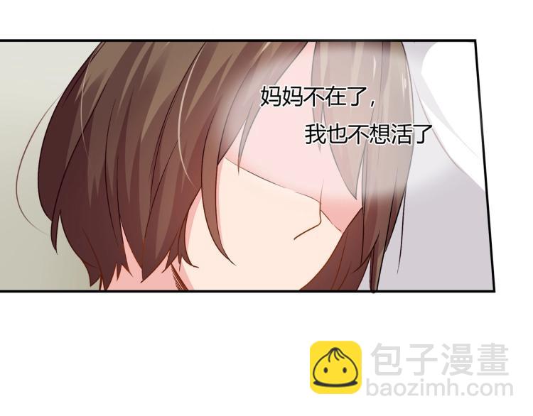 第21话 死亡真相（上）-第22话