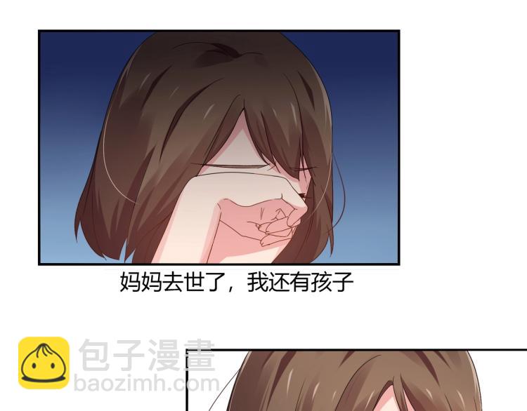 第21话 死亡真相（上）-第22话