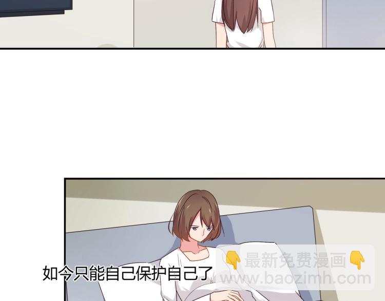 第21话 死亡真相（上）-第22话