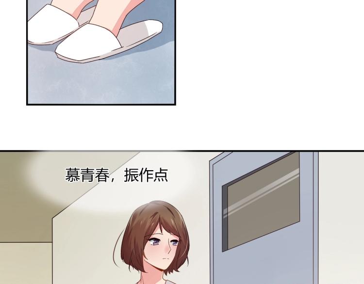 第21话 死亡真相（上）-第22话