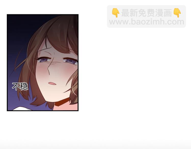 第21话 死亡真相（上）-第22话