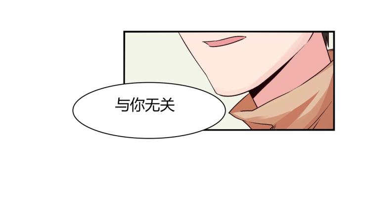 第23话 报复前妻（上）-第24话