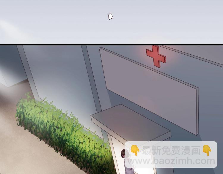 第23话 报复前妻（上）-第24话