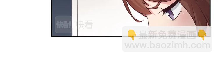 第23话 报复前妻（上）-第24话