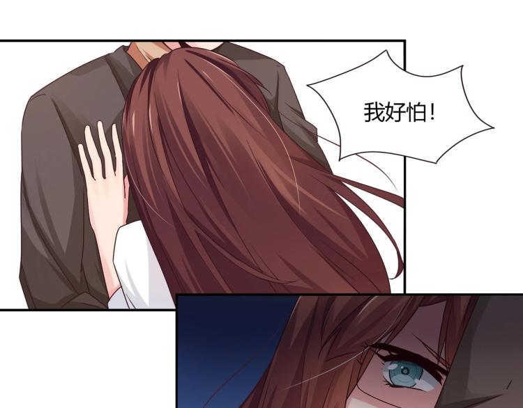 第23话 报复前妻（上）-第24话