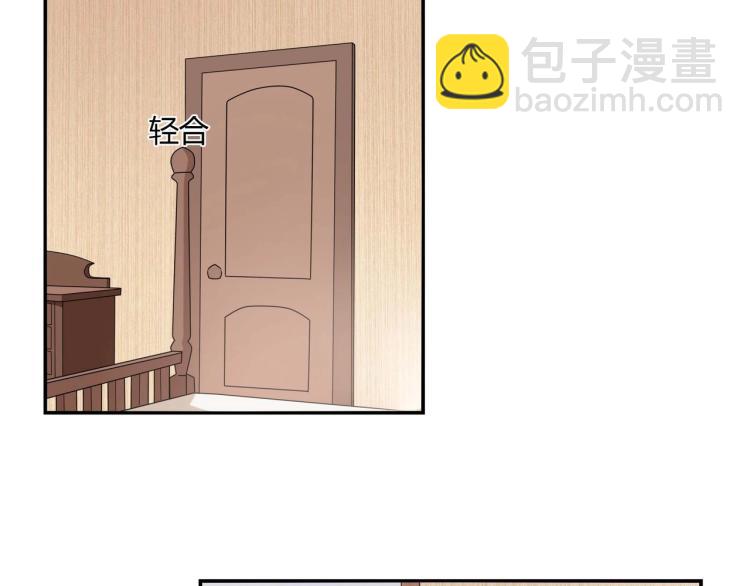 第25话 必须离婚（上）-第26话