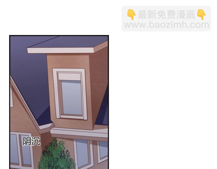 第25话 必须离婚（上）-第26话