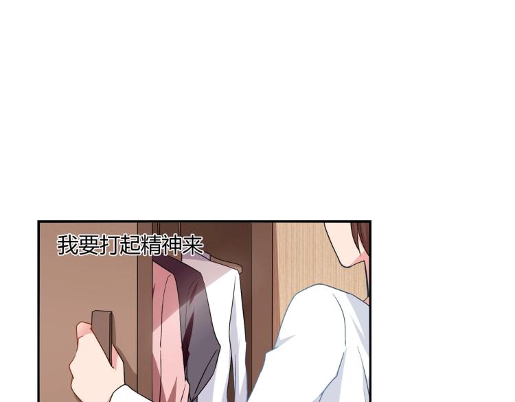 第25话 必须离婚（上）-第26话