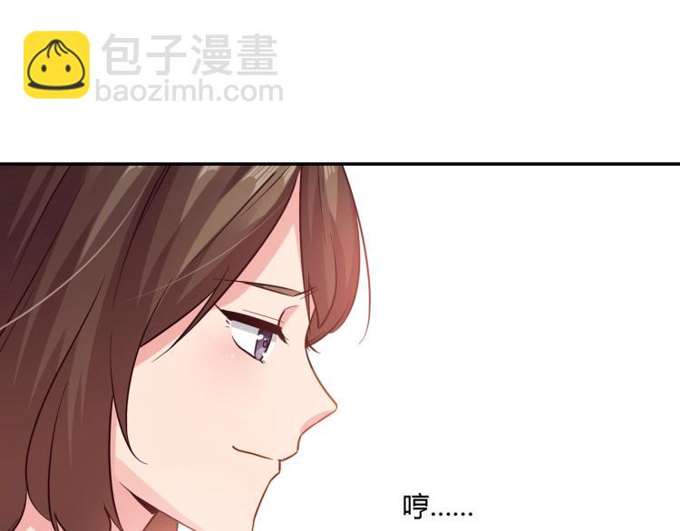 第27话 宴会-第28话