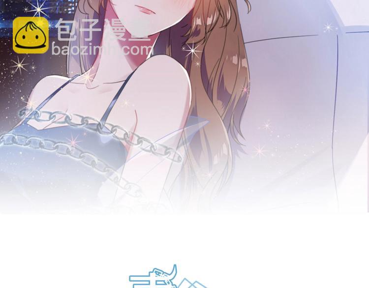 第27话 宴会-第28话