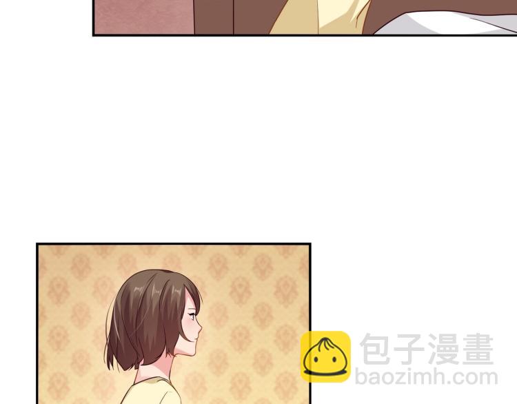 第27话 宴会-第28话